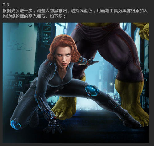 西班牙病假条